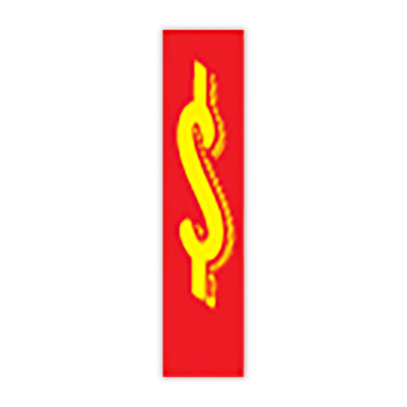 11 1/2" Red and Yellow Windshield Number Stickers - Prime Dealer Supply